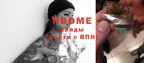apvp Семилуки