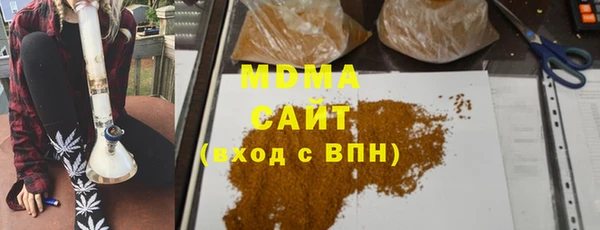 mdpv Семёнов