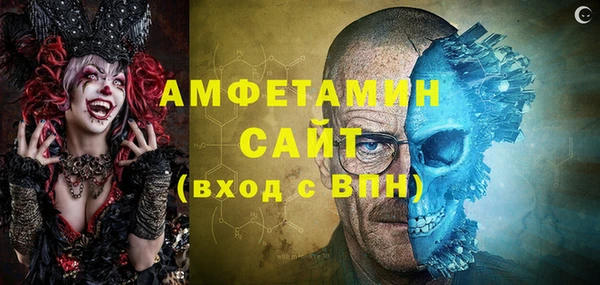 apvp Семилуки