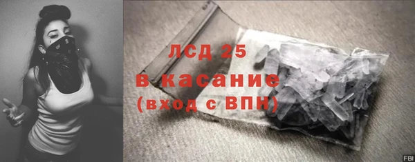 apvp Семилуки
