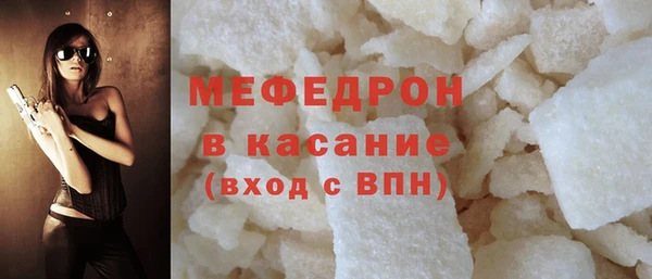 mdpv Семёнов