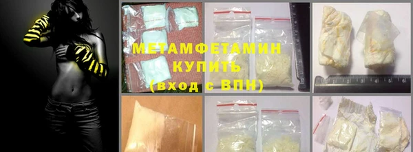 apvp Семилуки