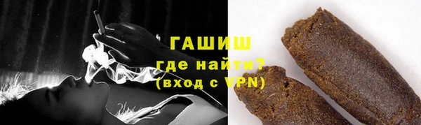 MDMA Premium VHQ Семикаракорск