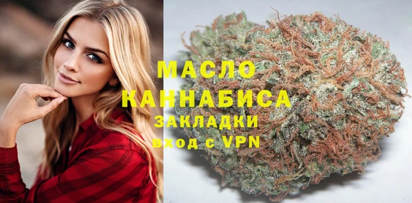 MDMA Premium VHQ Семикаракорск