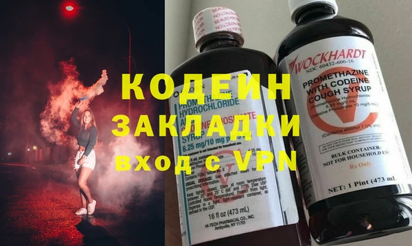 apvp Семилуки