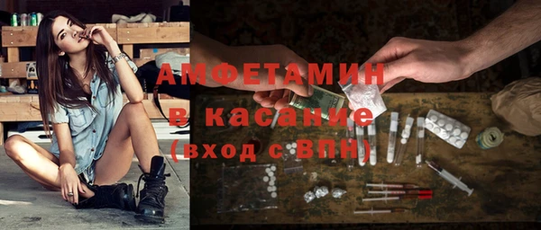 mdpv Семёнов