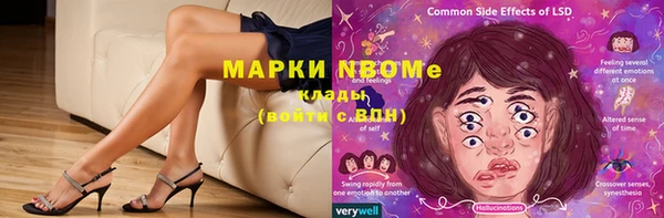 apvp Семилуки